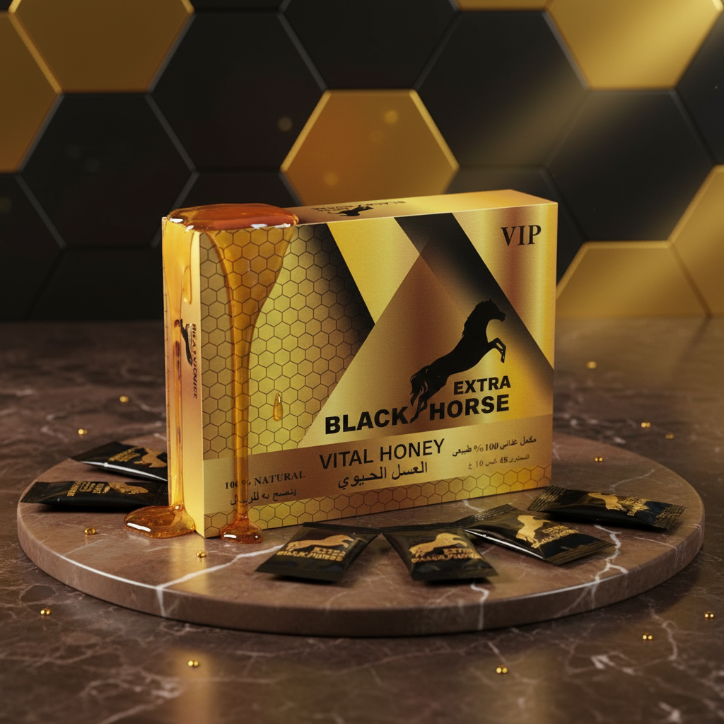 Black Horse VIP Extra - Estilo Premium Miel Divina